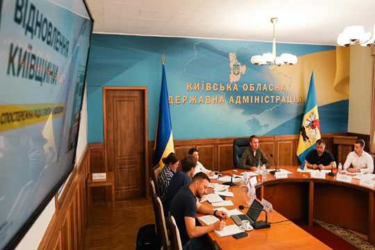 Питанням вiдбудови на Київщинi займатиметься спостережна рада