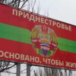 Невизнане Придністров’я звернулося до путіна з проханням про «захист» від Молдови