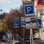 Паркування автотранспорту в Києві знову стає платним: на які суми доведеться розщедритися…