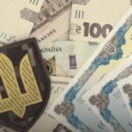 АРМА отримало понад ₴112 мільйонів доходу від військових облігацій