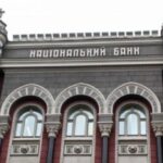 НБУ: На ринку небанківських фінпослуг у березні з’явилися два нових гравці, шість – залишили ринок