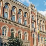НБУ перерахував до держбюджету ₴38,6 мільярда зі свого прибутку