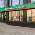 Новий банк видав перший кредит за “єОселею”