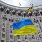 Уряд ліквідував п’ять міжрегіональних управлінь Державної інспекції архітектури та містобудування