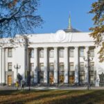 Україна має замінити місцеві державні адміністрації на органи управління префектурного типу щоб отримати транш коштів Ukraine Facility