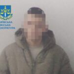 У Києві педофіл навчав 8-річну дівчинку знімати дитяче порно