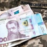 У яких випадках сім'ї військових можуть втратити належні виплати: у Міноборони назвали умови