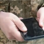 За неоновлення даних до відповідальності притягуватимуть не всіх військовозобов'язаних: на кого чекає покарання
