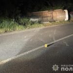 Небезпечна екскурсія: під Вінницею перекинувся мікроавтобус зі школярами (фото)