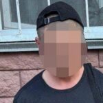 В столиці жінці розпилили в обличчя сльозогінний газ та відібрали 3 млн гривень (фото)