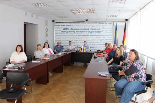 Держмолодьжитло займається гендерною обiзнанiстю