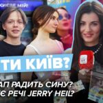 «Його не люблять в Україні»: син Потапа розповів про зустрічі з батьком