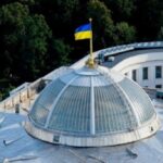 Реформа БЕБ: комітет Ради схвалив до другого читання фінальну версію законопроєкту