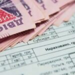 Що буде з субсидією після підвищення тарифу на електроенергію – коментар заступниці міністра соцполітики