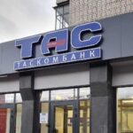 Житло по “єОселi” пропонують вже десять банкiв