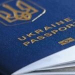 ДП «Документ» відновило оформлення паспортів для чоловіків за кордоном: в яких містах можна подати заявку-анкету