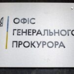 У Дніпрі прокуратура продовжує тиск на бізнес за допомогою масок-шоу — активіст та військовослужбовець Сергій Букрєєв