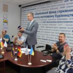 Держмолодьжитло вiдсвяткувало день народження