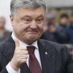 Через схему з облігаціями у Порошенка вивели з держбюджету 35 мільйонів гривень, — Рух «Чесно»