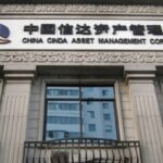 Гонконгський підрозділ великого китайського банку China Cinda випустить облігації на $1 млрд