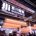 Китайський стартап в області ШІ Baichuan оцінений у $2,8 млрд