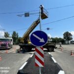 У Днiпрi зведуть два свiтлофорнi об’єкти