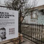 У Львовi зробили ще один крок до вiдбудови музею Шухевича