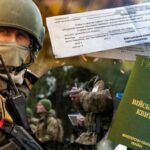Потрібно зробити це самостійно: адвокат про те, як не проґавити поновлення відстрочки від…
