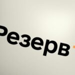 Українців попередили про фейковий додаток «Резерв+»