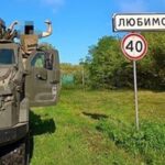 Що зробить росія у відповідь на наступ України в Курській області: в ISW назвали чотири ймовірні сценарії