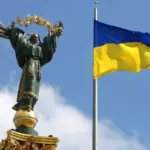 День Незалежності 2024: чи буде додатковий вихідний