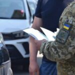 Кабмін змінив правила перетину кордону: конфіденційна інформація стане відкритою
