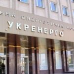 Менеджери «Укренерго» переховуються від розслідування НАБУ за кордоном: Береза про те, хто сприяв їхньому виїзду