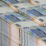 Із рахунків Богуслаєва державі передали ще ₴79,5 мільйона
