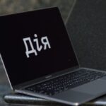 Критичні підприємства через «Дію» забронювали вже понад 160 тисяч працівників