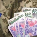 Тернопiль виплатить учасникам бойових дiй мiлiонну компенсацiю за земельнi дiлянки