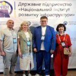В Iвано-Франкiвську обговорили цiноутворення та закупiвлi в будiвництвi