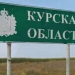 Друга успішна операція: ЗСУ прорвали ще одну ділянку фронту на кордоні в Курській…