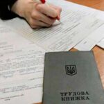 Шукайте двох свідків: чому деяким українцям доведеться «побігати», щоб отримати…