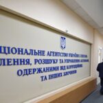 АРМА продало вісім годинників Медведчука за майже ₴3,6 мільйона
