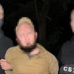 Росіянин, який воював за бойовиків на Донбасі, очолював банду, яка полювала на бізнесменів…