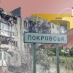 Українські війська контратакують під Покровськом: західні ЗМІ про ситуацію на найбільш…