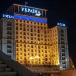 Готель «Україна»: історія будівлі та місця