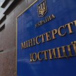 Мін’юст подав позов про стягнення активів трьох російських олігархів