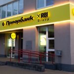 Raiffeisen Bank International продає бізнес у Білорусі арабам