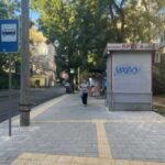 В громадах Львiвської МТГ покращать доступнiсть на 6 зупинках