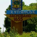 У Куп'янську критична ситуація, місто евакуюють терміново та примусово