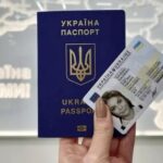 Поміняти паспорт громадянина України та закордонний можна буде в 1,5 раза дешевше:…