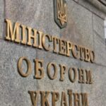 Міноборони запровадило закупівлю електроенергії для ЗСУ через відкриті тендери