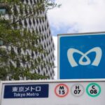 Tokyo Metro залучила $2,3 млрд під час найбільшого IPO в Японії за останні 6 років